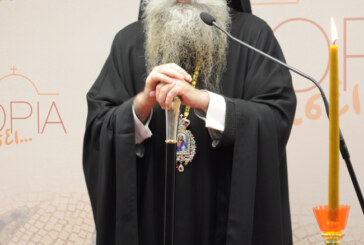«Εν δράσει 2015»: Το «Ενορία εν δράσει… 2015» αφιερώθηκε στους διατελέσαντες Ιερείς της Ενορίας μακαριστούς π. Μαρίνο Γεωργακόπουλο και π. Παναγιώτη Τσιάπρα (video)