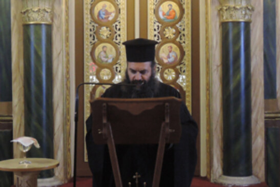 «Εν δράσει 2015»: π. Αλέξιος Ιστρατόγλου: «Αγιότητα μέσα στην Εκκλησία» (video)