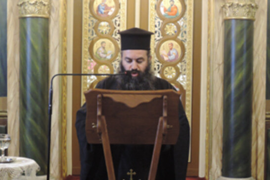 «Εν δράσει 2015»: π. Αλέξιος Ιστρατόγλου: ««Η Εκκλησία μέσα από τα μαρτύρια και τις διώξεις» (video)