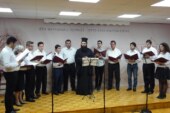 «Εν δράσει 2013»: Με τους σπουδαστές της Σχολής Βυζαντινής Μουσικής της Ιεράς Μητροπόλεως Πειραιώς (video)