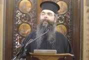 «Εν δράσει 2014»: π. Ανδρέας Κονάνος: «Εἰς ἴασιν ψυχῆς καί σώματος» (Γ´) (video)