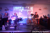 «Εν δράσει 2014»: «Ένα ταξίδι μελωδικό …με τρία Καράβια» (video)