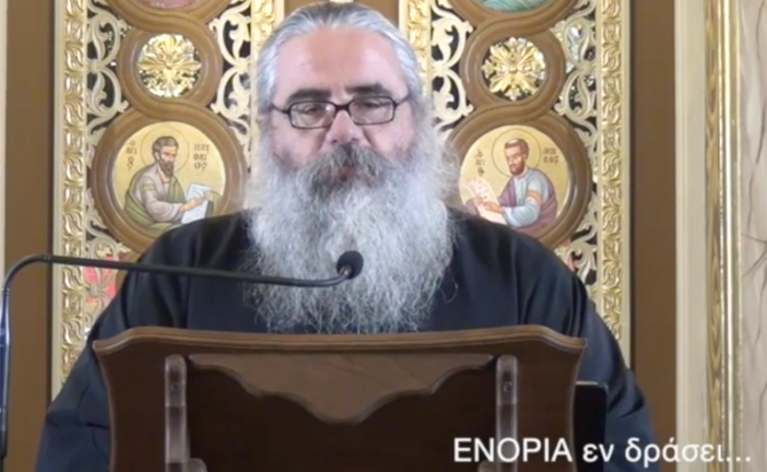 «Εν δράσει 2015»: π. Πολύκαρπος Μπόγρης: «Κύριε εισάκουσον της προσευχής μου» (video)