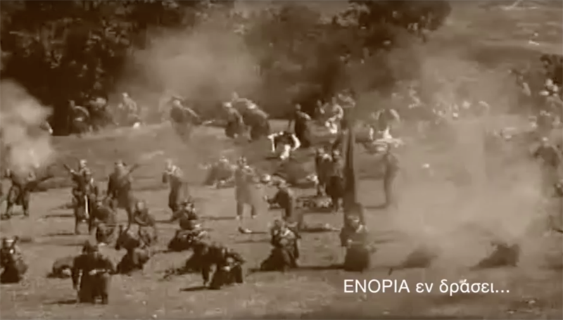 «Εν δράσει 2016»: 150 χρόνια από το ολοκαύτωμα του Αρκαδίου (video)