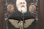 «Εν δράσει 2012»: π. Γεώργιος Δορμπαράκης «Πως βλέπουμε το Χριστό κατά τον Γέροντα Πορφύριο» (video)
