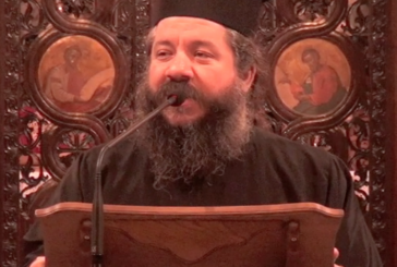 «Εν δράσει 2013»: π. Γεώργιος Σχοινάς: “Οδός καθ᾽ υπερβολήν” (video)