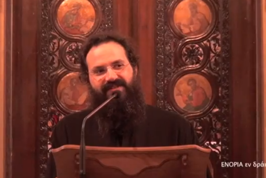 «Εν δράσει 2013»: π. Σπυρίδων Βασιλάκος: Αδελφογνωσία, η σχέση μας με τον αδελφό (video)