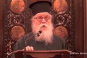 «Εν δράσει 2013»: π. Δανιήλ Αεράκης: «Ο Άγιος Κοσμάς ο Αιτωλός για την αγάπη του Χριστού» (video)