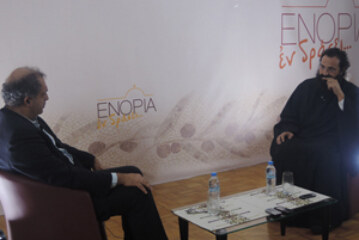 «Εν δράσει 2014»: «Ανάμεσα στον Ευαγγελισμό και την εξορία του Θεού» (video)