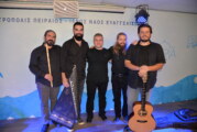 «Εν δράσει 2018»: Μουσική βραδιά με τους «Thάlos Quintet»