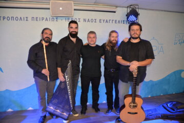 «Εν δράσει 2018»: Μουσική βραδιά με τους «Thάlos Quintet»
