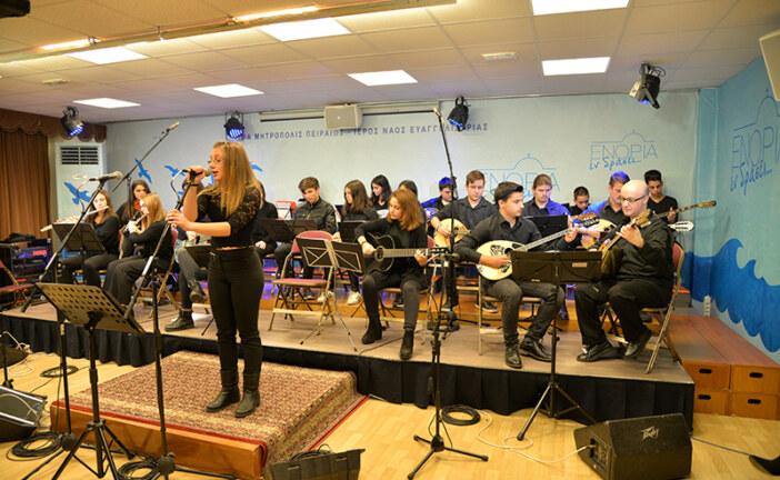 «Εν δράσει 2018»: Λαϊκή Ορχήστρα Μουσικού Σχολείου Πειραιά