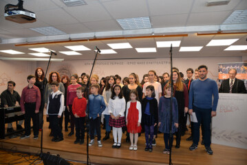 «Εν δράσει 2018»: Το Δωδεκαήμερο της εκκλησιάς και της παράδοσης…