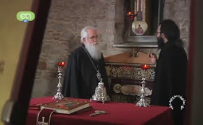 Νέο Αρχονταρίκι: “Σταυρωμένη αγάπη”