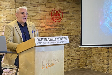 «Εν δράσει 2020»: Βαγγέλης Παππάς «Γνωρίζω την ελληνική μου ταυτότητα» (4)