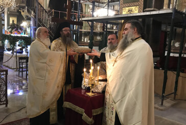 Εορτάστηκε η Σύναξη της Παναγίας Βηματάρισσας στην Ευαγγελίστρια Πειραιώς