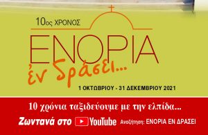 Μαρία Καμαριωτη Πορνο Xxx Videos
