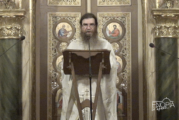 Πρωτ. π. Ρηγίνος Σταματίου: Σε κάθε Λάζαρο της διπλανής πόρτας μας, κρύβεται ο ίδιος ο Χριστός