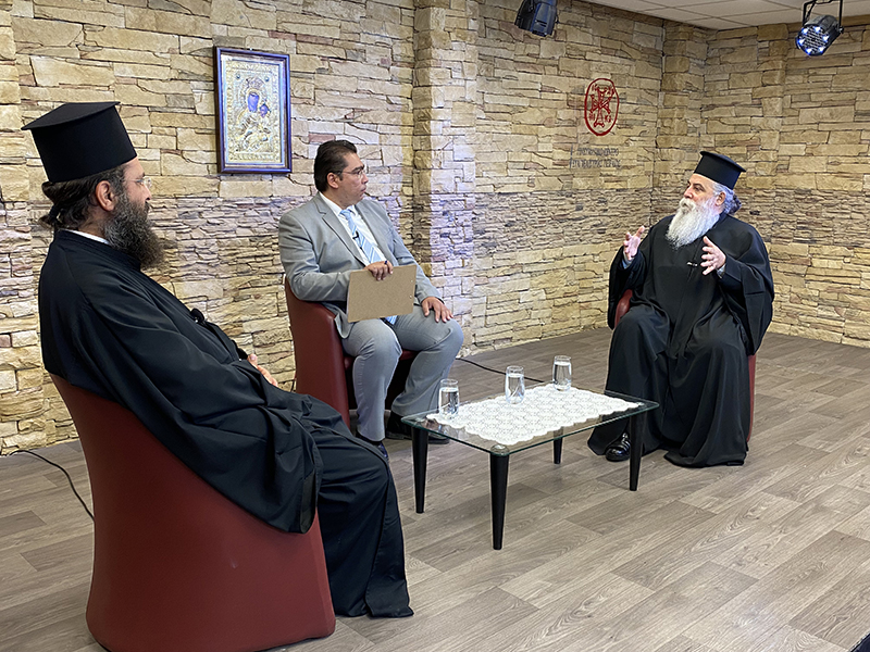 «Το Τυπικό των ακολουθιών της Εκκλησίας μας» (π. Θωμάς Χρυσικός, π. Χρυσοβαλάντης Θεοδώρου, Δαντίλης Κωνσταντίνος)