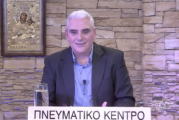 «Γνωρίζω την Ελληνική μου ταυτότητα»: Η συναρπαστική ζωή των ηρώων της Ελληνικής Επανάστασης