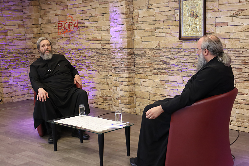 «Η καταναγκαστική ευφορία και η εκκλησιαστική κοινότητα»: π. Νικόλαος Λουδοβίκος – π. Σπυρίδων Τσιμούρης