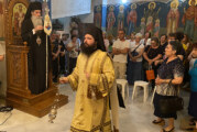 Η εορτή της Αγίας Όλγας, στο φερώνυμο Παρεκκλήσιο της Ευαγγελίστριας Πειραιώς