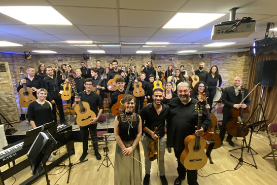 Santa Barbara Guitar Orchestra & Ορχήστρα Εγχόρδων Νέων Πειραιά: «Μουσικές του κόσμου !»