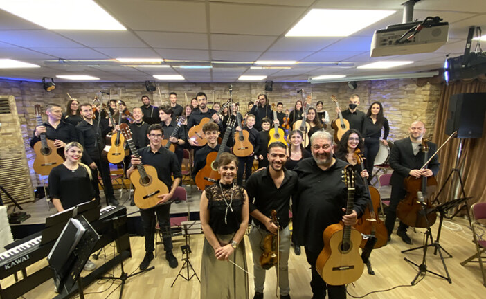 Santa Barbara Guitar Orchestra & Ορχήστρα Εγχόρδων Νέων Πειραιά: «Μουσικές του κόσμου !»