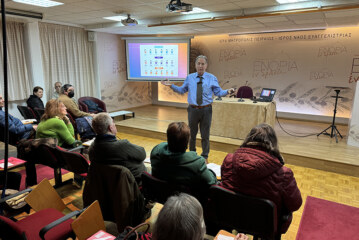 «Εν δράσει 2024»: «Αγωγή Υγείας»: 5η Συνάντηση