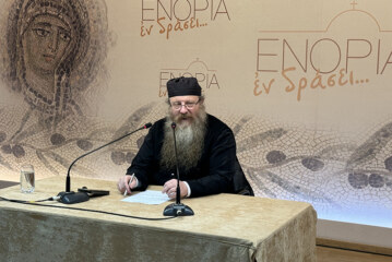 «Εν δράσει 2024»: «Ορθόδοξη Κατήχηση»: 7η Συνάντηση
