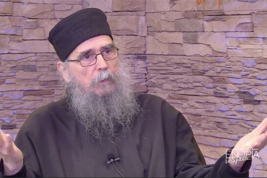«Ευαγγελίστρια 2025»: π. Σπυρίδων Τσιμούρης – π. Βαρνάβας Λαμπρόπουλος «Αρετή: δρόμος ή τέρμα;»