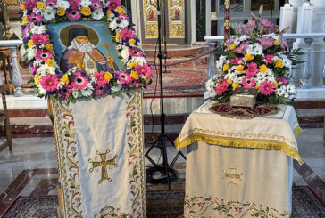 Η εορτή του Αγίου Λουκά του Ιατρού στην Ευαγγελίστρια Πειραιώς