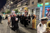 Η Πανήγυρη της Κοιμήσεως της Θεοτόκου, στην Ευαγγελίστρια Πειραιώς (φωτογραφίες και video)