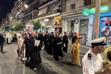 Η Πανήγυρη της Κοιμήσεως της Θεοτόκου, στην Ευαγγελίστρια Πειραιώς (φωτογραφίες και video)