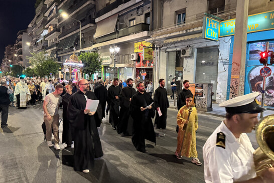 Η Πανήγυρη της Κοιμήσεως της Θεοτόκου, στην Ευαγγελίστρια Πειραιώς (φωτογραφίες και video)