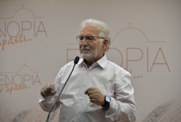 «Ενορία εν δράσει 2025» Δημήτριος Καραγιάννης: «Η ψυχική ομορφιά του ανθρώπου  σ’ έναν κόσμο Τεχνητής Νοημοσύνης»