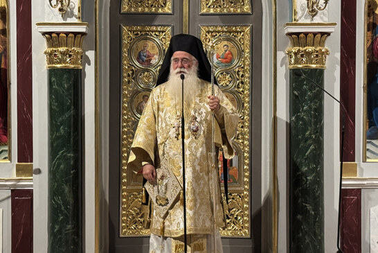 «Ενορία εν δράσει 2025» Δημητριάδος Ιγνάτιος: Καλείται ο μαθητής του Χριστού να μην έχει κανέναν απέναντι του, να μην δεχθεί ποτέ τον άλλον ως εχθρό