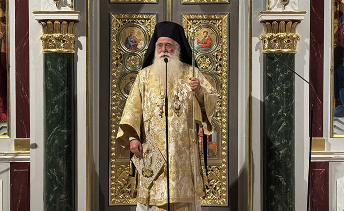 «Ενορία εν δράσει 2025» Δημητριάδος Ιγνάτιος: Καλείται ο μαθητής του Χριστού να μην έχει κανέναν απέναντι του, να μην δεχθεί ποτέ τον άλλον ως εχθρό