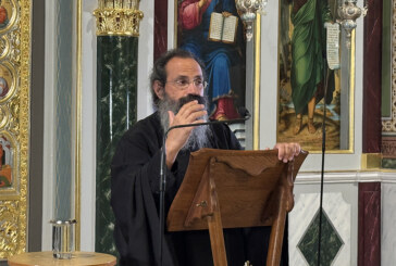 «Ενορία εν δράσει 2025» π. Σπυρίδων Βασιλάκος: «Θεία Λειτουργία, δρόμος για την Ανάσταση»