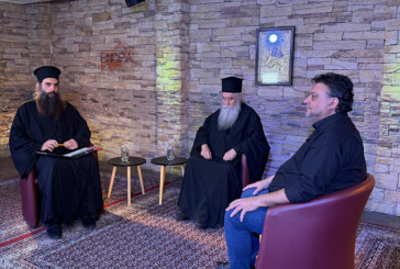 «ΕΝΟΡΙΑ εν δράσει 2025»: Αρχιεπίσκοπος Σινά, Φαράν και Ραϊθώ, κ. Συμεών, π. Μιλτιάδης Ζέρβας, Γεώργιος Ανανιάδης «Μιλώντας για τους Αγίους του Θεοβαδίστου Όρους»