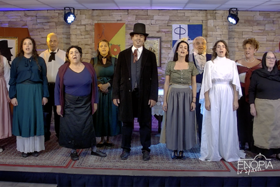 «Ενορία εν δράσει 2025» Μουσικός – Πολιτιστικός Σύλλόγο SEMITONO: Θεατρική παράσταση «Ο Λεπρέντης»