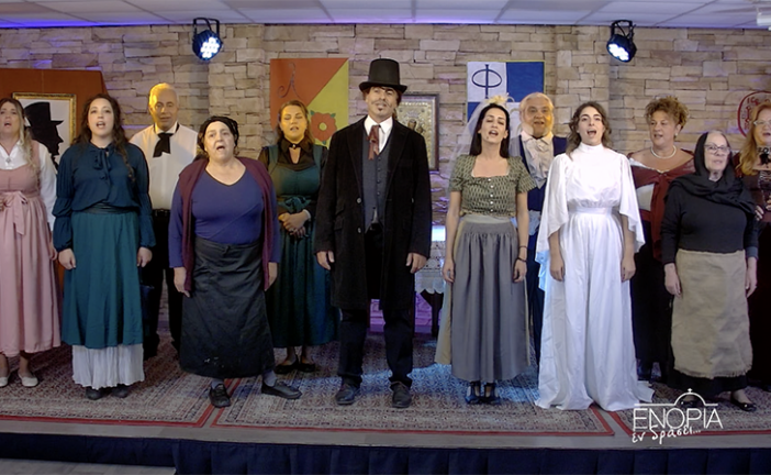 «Ενορία εν δράσει 2025» Μουσικός – Πολιτιστικός Σύλλόγο SEMITONO: Θεατρική παράσταση «Ο Λεπρέντης»