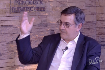 «ΕΝΟΡΙΑ εν δράσει 2025»: Στέφανος Μίλεσης – Ανδρέας Κούκος: «Ιωάννης Καποδίστριας: Η ζωή και το έργο του»