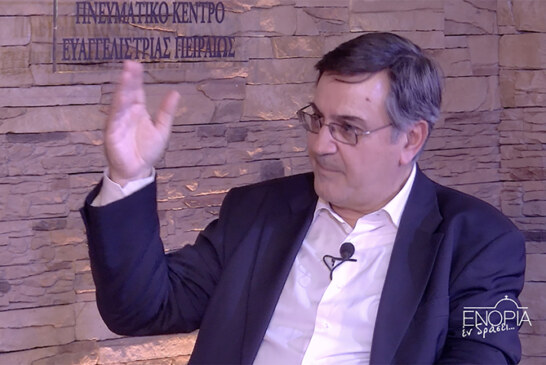 «ΕΝΟΡΙΑ εν δράσει 2025»: Στέφανος Μίλεσης – Ανδρέας Κούκος: «Ιωάννης Καποδίστριας: Η ζωή και το έργο του»