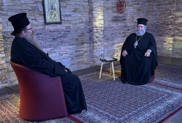 «ΕΝΟΡΙΑ εν δράσει 2025»: Μητροπολίτης Μάνης Χρυσόστομος – π. Δανιήλ Ψωίνος «Ψυχές Παραδείσου: Έζησαν αναμεσά μας, δεν γοητεύθηκαν από ματαιότητες, δεν ζήτησαν κοσμικά μεγαλεία!»