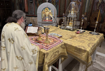 «ΕΝΟΡΙΑ εν δράσει 2025»: π. Ευάγγελος Μαρκαντώνης «Σήμερα εορτάζει ο Άγιος Μένιγνος ο Κναφέας, προστάτης των Χημικών και ο Όσιος Ιάκωβος ο εν Ευβοία»