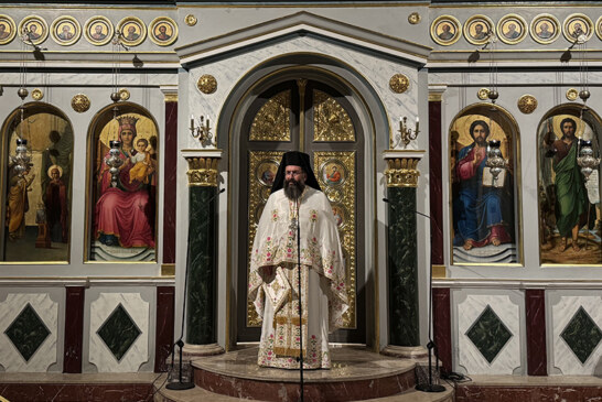 «ΕΝΟΡΙΑ εν δράσει 2025»: π. Φίλιππος Χαμαριάς: Να κοιτάξουμε ψηλά…