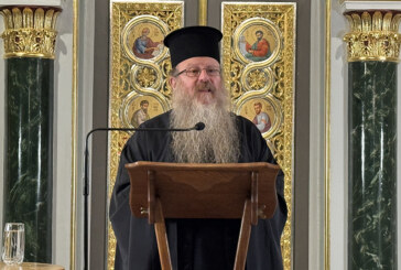 «ΕΝΟΡΙΑ εν δράσει 2025»: π. Δανιήλ Ψωίνος: «‘‘Κλίμαξ’’ Αγίου Ιωάννου του Σιναΐτου: Περί λογισμών βλασφημίας»