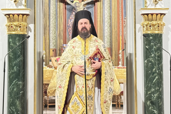 π. Καλλίνικος Γεωργακόπουλος: Δεν μας ξεχνάει ο Θεός ό,τι δυσκολίες κι αν έχουμε στη ζωή