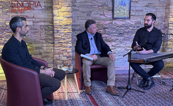 «ΕΝΟΡΙΑ εν δράσει 2025» «Ο Αγώνας της Ε.Ο.Κ.Α., ο Γρηγόρης Αυξεντίου και ο Μοναχός Χρύσανθος Μαχαιριώτης» Παρουσίαση του βιβλίου του Στέφανου Δορμπαράκη «Το ράσο της λευτεριάς»